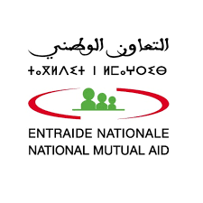KINGDOM OF MOROCCO - NATIONAL MUTUAL AID